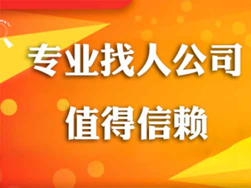 涞水侦探需要多少时间来解决一起离婚调查